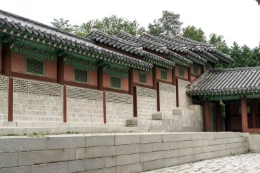 Gyeonghui gung Palace sahne