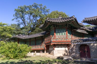 Changgyeonggung Mimarlık