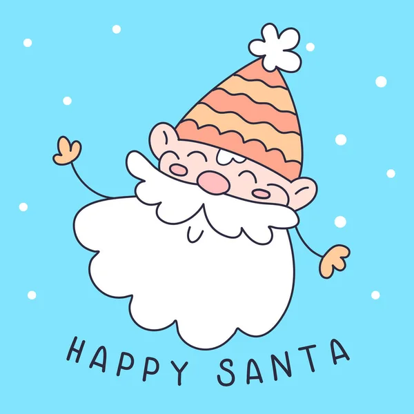 Illustrazione Vettoriale Simpatica Testa Babbo Natale Felice Con Cappello Barba — Vettoriale Stock