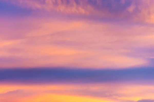 Imagen Del Cielo Crepuscular Nube Blanca Hora Tarde Para Uso —  Fotos de Stock