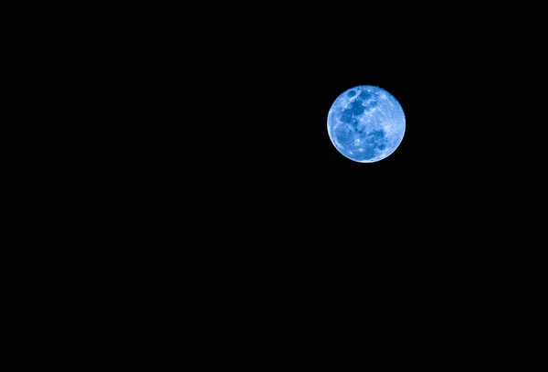 Full Moon Look Rabbit Surface Clear Sky Image — Stock Photo, Image