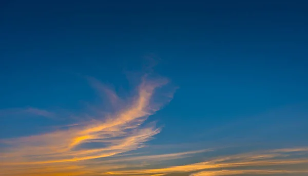 Imagem Céu Por Sol Nuvem Branca Para Fundo — Fotografia de Stock