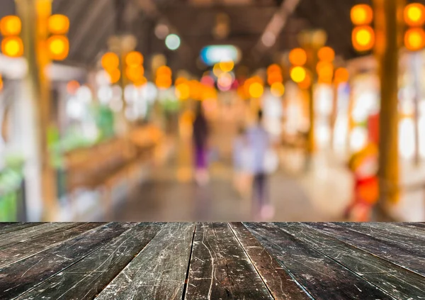 Wazig Beeld Van Mensen Lange Gang Met Open Ruimte Voor — Stockfoto