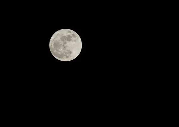 Pełnia Księżyca Czystym Obrazem Nieba Zrób Zdjęcie Dzień Przed Super — Zdjęcie stockowe