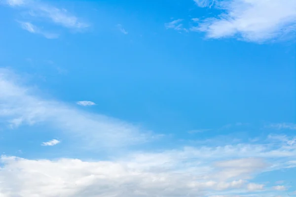 Kék Fehér Felhők Nappali — Stock Fotó