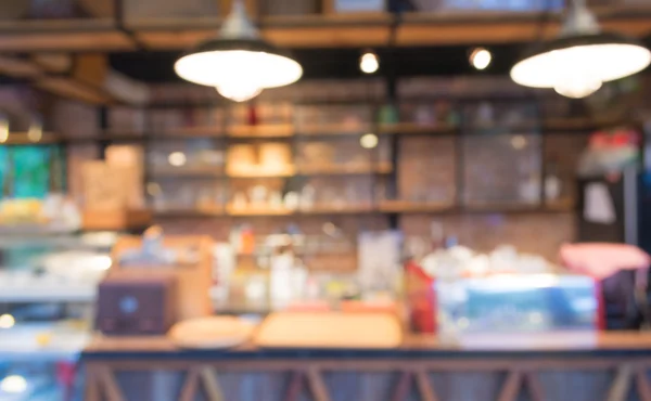 Bokeh ile kafenin arka planı bulanık 