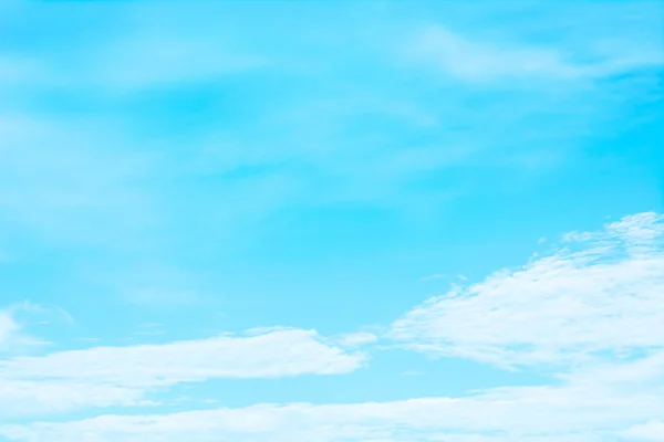 Immagine Cielo Limpido Nuvole Bianche Durante Giorno — Foto Stock