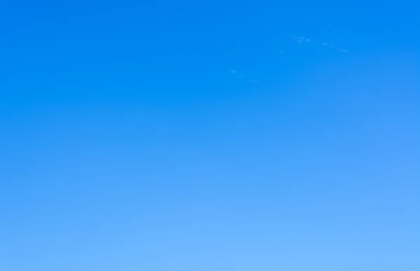 Beeld Van Heldere Hemel Witte Wolken Dagtijd — Stockfoto