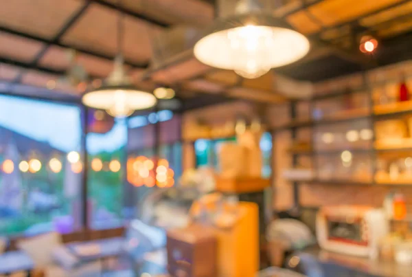 Bokeh ile kafenin arka planı bulanık 