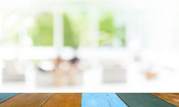 oturma odası görüntüsünü bulanıklık 