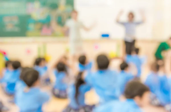 Blur Osztályban Tanító Gyerekek Egységes — Stock Fotó