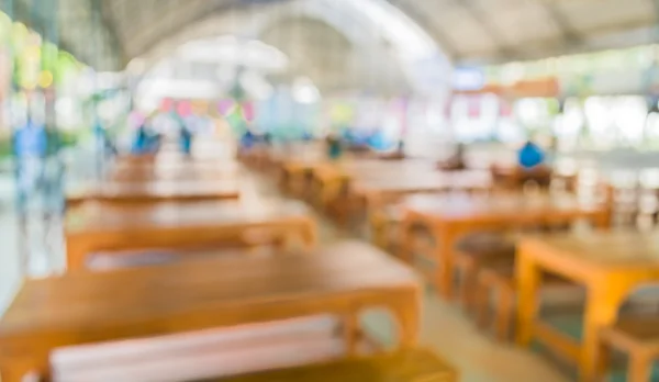 Açık alan ile görüntü cafetaria görüntü