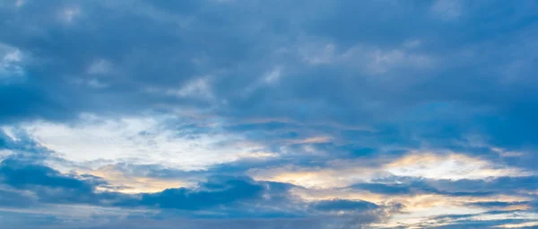 Imagen Del Cielo Despejado Durante Día Para Uso Fondo —  Fotos de Stock