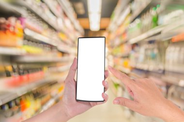 Alışveriş merkezinin bulanık görüntüsü ve arka plan kullanımı için insanlar.