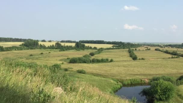 Paysage rural estival