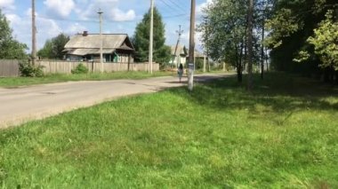 Yaz aylarında Şehir Parkı