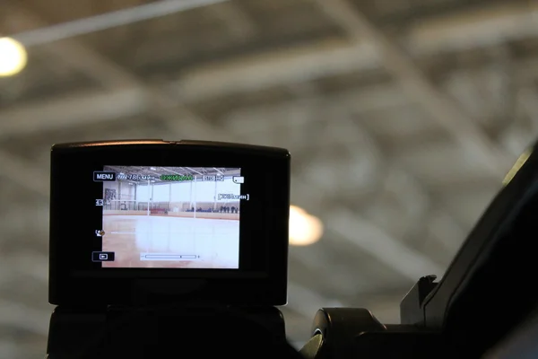 Shoot camera the hockey game — Stock Photo, Image