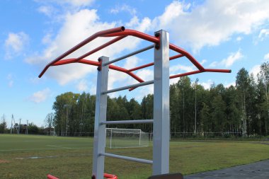 Açık havada Stadyumu