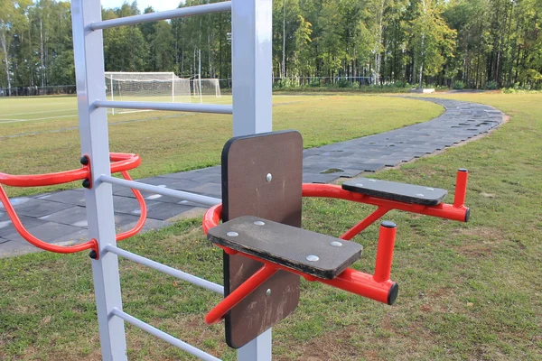 Stadion under öppen himmel — Stockfoto