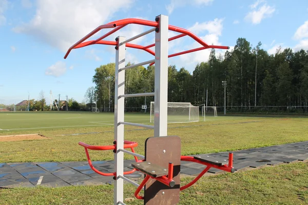 Stadion onder de blote hemel — Stockfoto