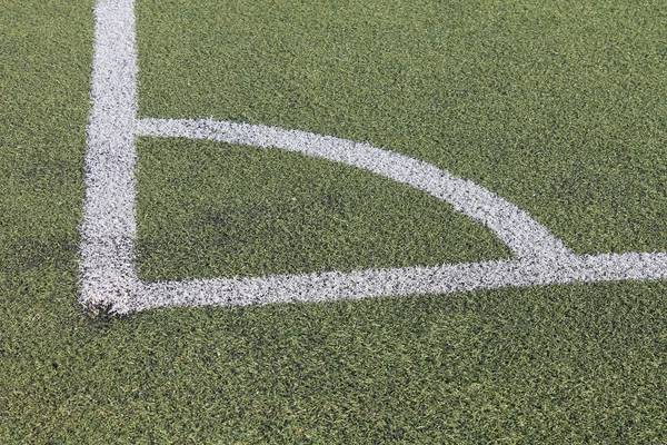 Estadio bajo el cielo abierto — Foto de Stock