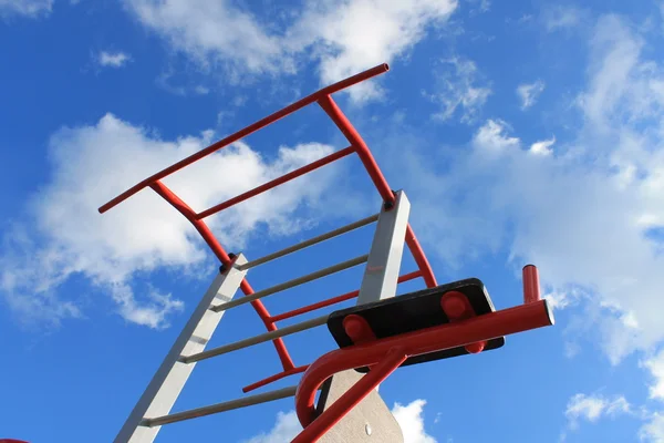 Stadium under the open sky Royalty Free Stock Images