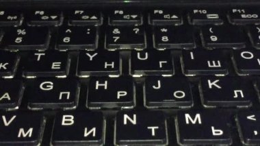 Siyah bilgisayar klavyesi