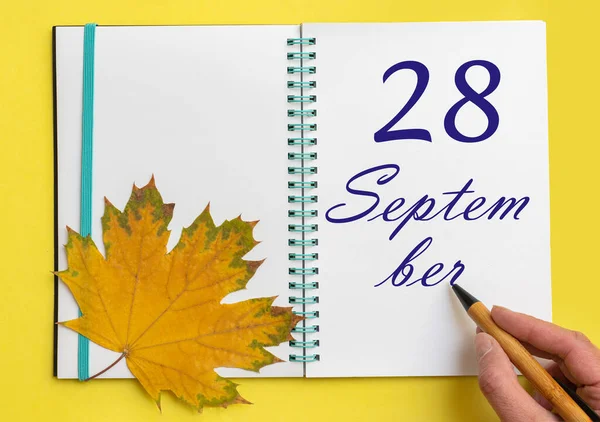 Septiembre Día Septiembre Mano Escribiendo Fecha Septiembre Cuaderno Abierto Con — Foto de Stock