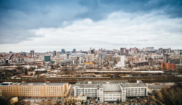 Kyiv city building — Stock Photo, Image