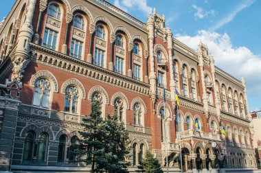Ukrayna Ulusal Bankası