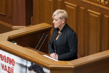 Ukrayna Ulusal Bankası valisi Valeria Gontareva