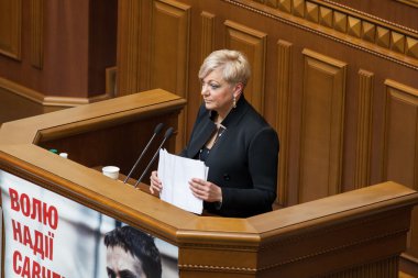 Ukrayna Ulusal Bankası valisi Valeria Gontareva