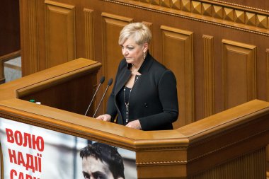 Ukrayna Ulusal Bankası valisi Valeria Gontareva