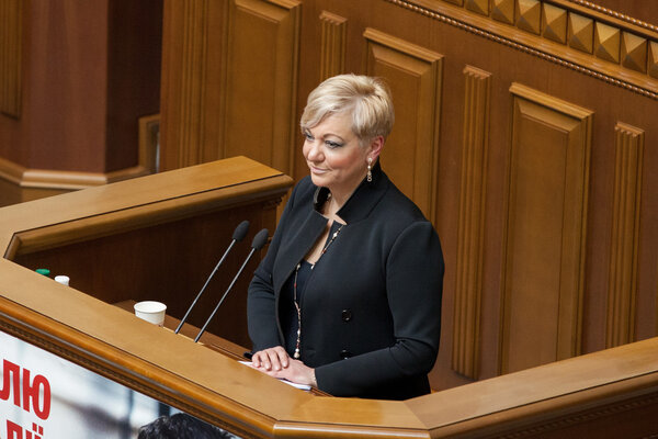 Valeria Gontareva Governor of National Bank of Ukraine