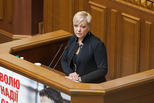 Valeria Gontareva Governor of National Bank of Ukraine