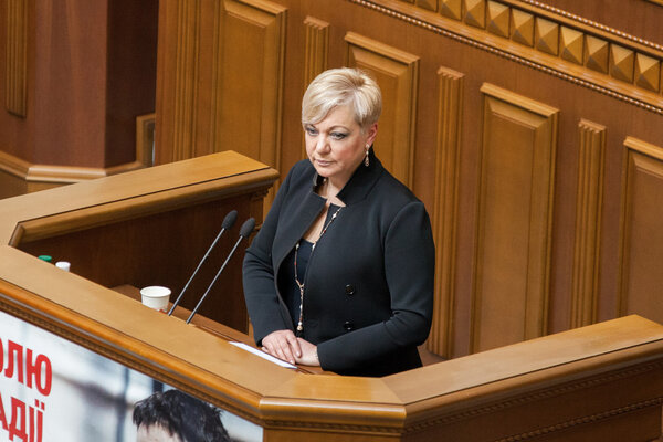 Valeria Gontareva Governor of National Bank of Ukraine
