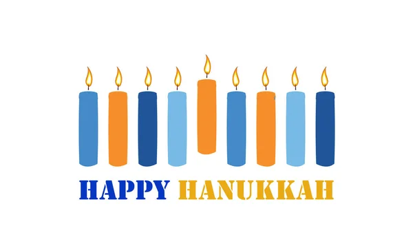 Ljus För Judisk Helgdag Hanukkah Vektor Konst Illustration — Stock vektor