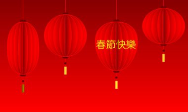 Yeni yılınız kutlu olsun Çin tebrik kartı, vektör sanatı çizimi.