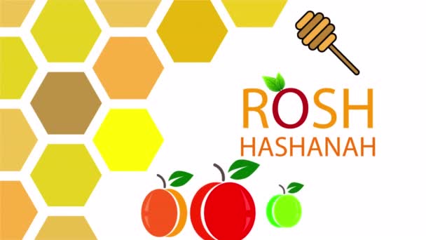 ロシュ ハシャナーのための蜂蜜のリンゴと桃ユダヤ人の新年 アートビデオイラスト — ストック動画