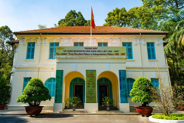 Ciudad Chi Minh Vietnam Circa Ene 2020 Edificio Exposiciones Palacio — Foto de Stock