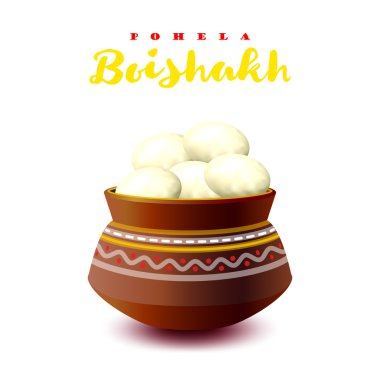 Bengali new year pohela boishakh giftcard 