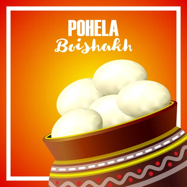 Tahun baru Bengali pohela boishakh giftcard - Stok Vektor