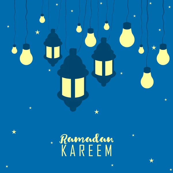 Tarjeta de felicitación de celebración festiva Ramadán Kareem — Vector de stock