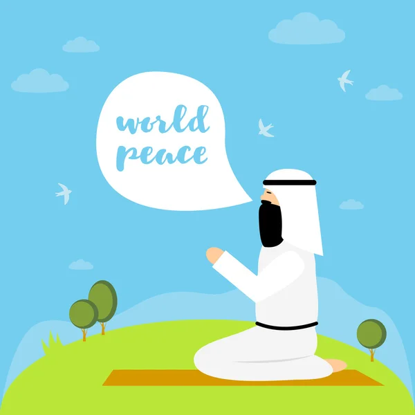 Homem muçulmano rezando —  Vetores de Stock