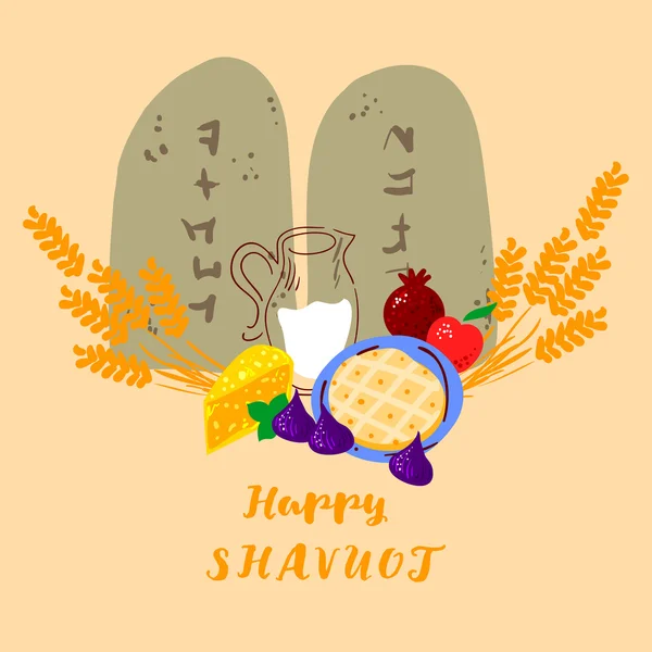 Happy Shavuot kort — Stock vektor