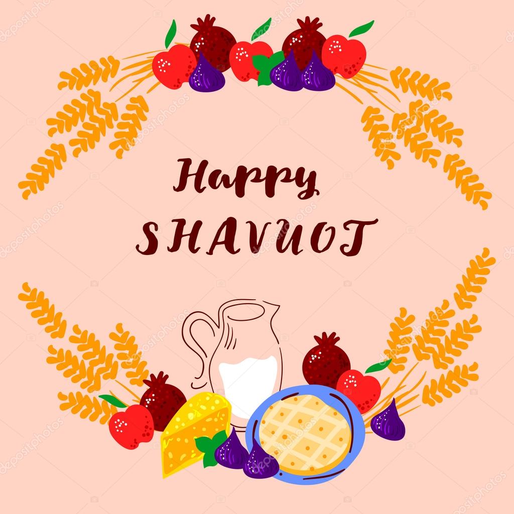 Shavuot 2025 calendar google chrome neila jaquith
