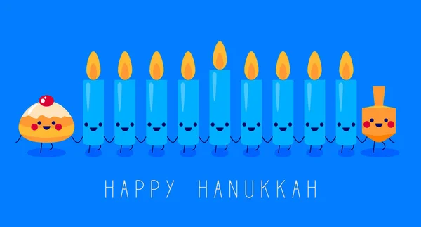 Feliz Hanukkah Cartão Saudação Férias Judaicas Hanukkah Hanukkah Donut Sufganiyot — Vetor de Stock