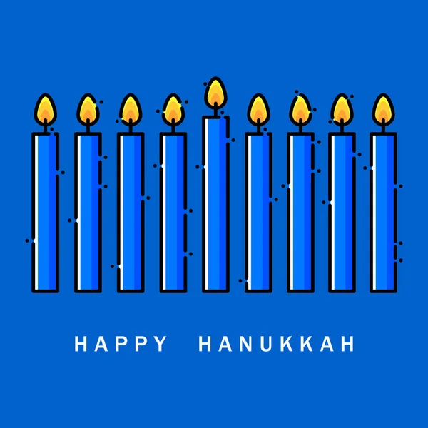 Tarjeta Felicitación Hanukkah Con Velas Feliz Hanukkah Fondo Judío Fiesta — Archivo Imágenes Vectoriales