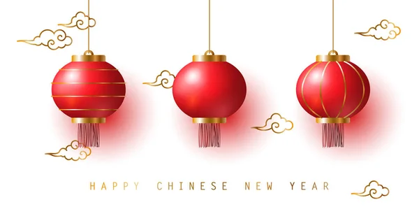 Восточно Китайская Новогодняя Открытка Element Vector Design Красный Висячий Фонарь — стоковый вектор