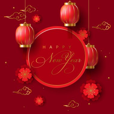 Mutlu yıllar. Çin Yeni Yılı. Çiçekler ve fenerler. Çin geçmişi. Tatil Çin bayrağı. Kırmızı, altın desenli